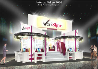 Interop Tokyo日本ベリサインブース